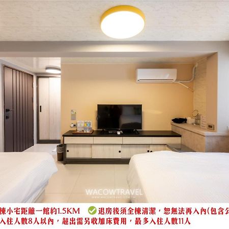 Secret Path B&B Xiaoliuqiu Exterior photo