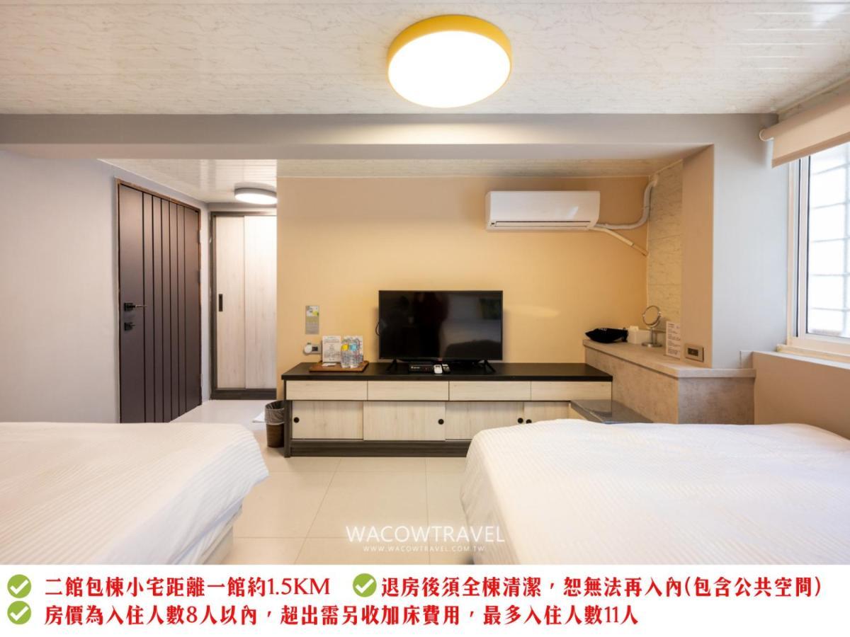Secret Path B&B Xiaoliuqiu Exterior photo