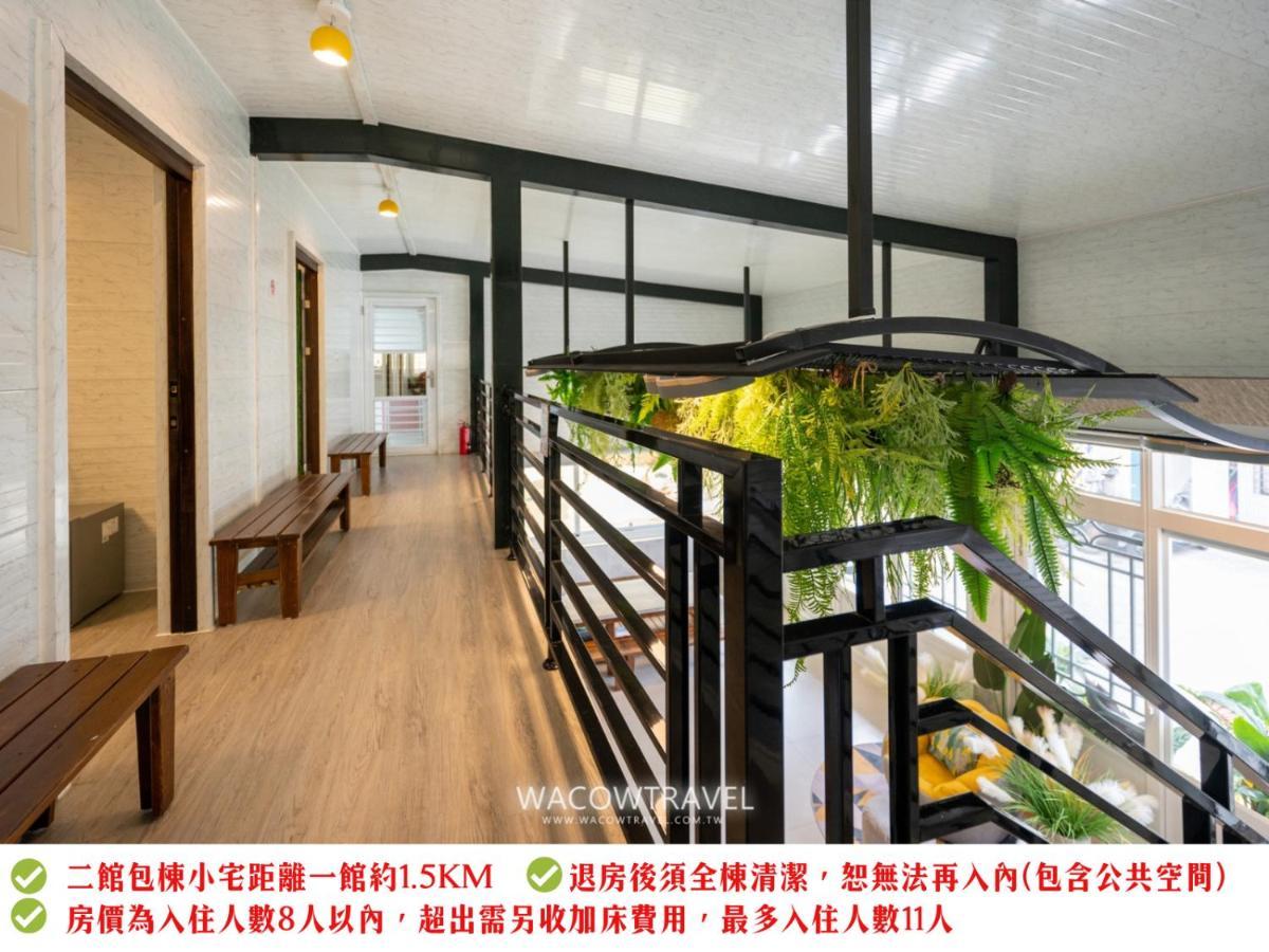Secret Path B&B Xiaoliuqiu Exterior photo