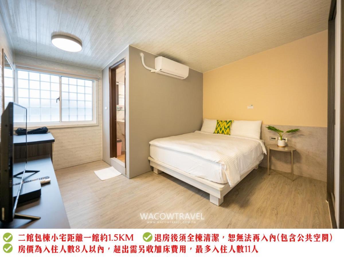 Secret Path B&B Xiaoliuqiu Exterior photo
