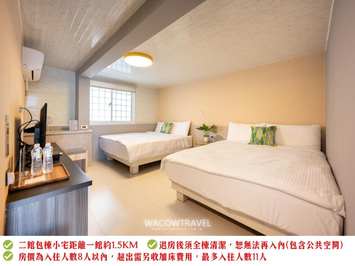 Secret Path B&B Xiaoliuqiu Exterior photo