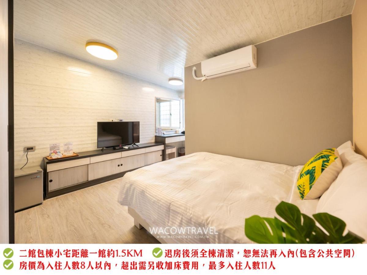 Secret Path B&B Xiaoliuqiu Exterior photo