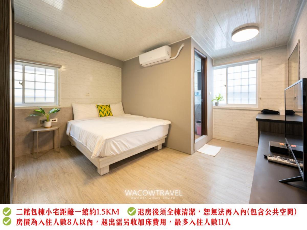 Secret Path B&B Xiaoliuqiu Exterior photo