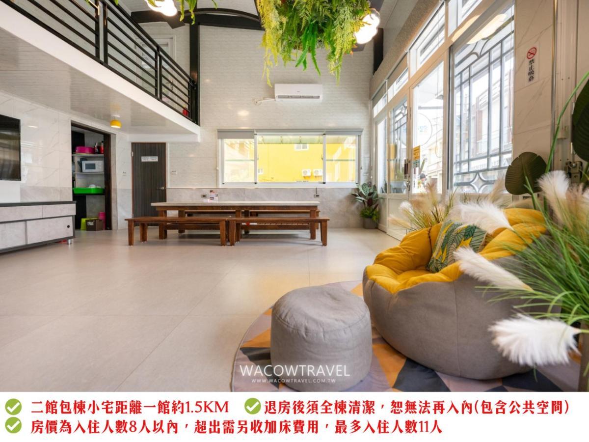 Secret Path B&B Xiaoliuqiu Exterior photo