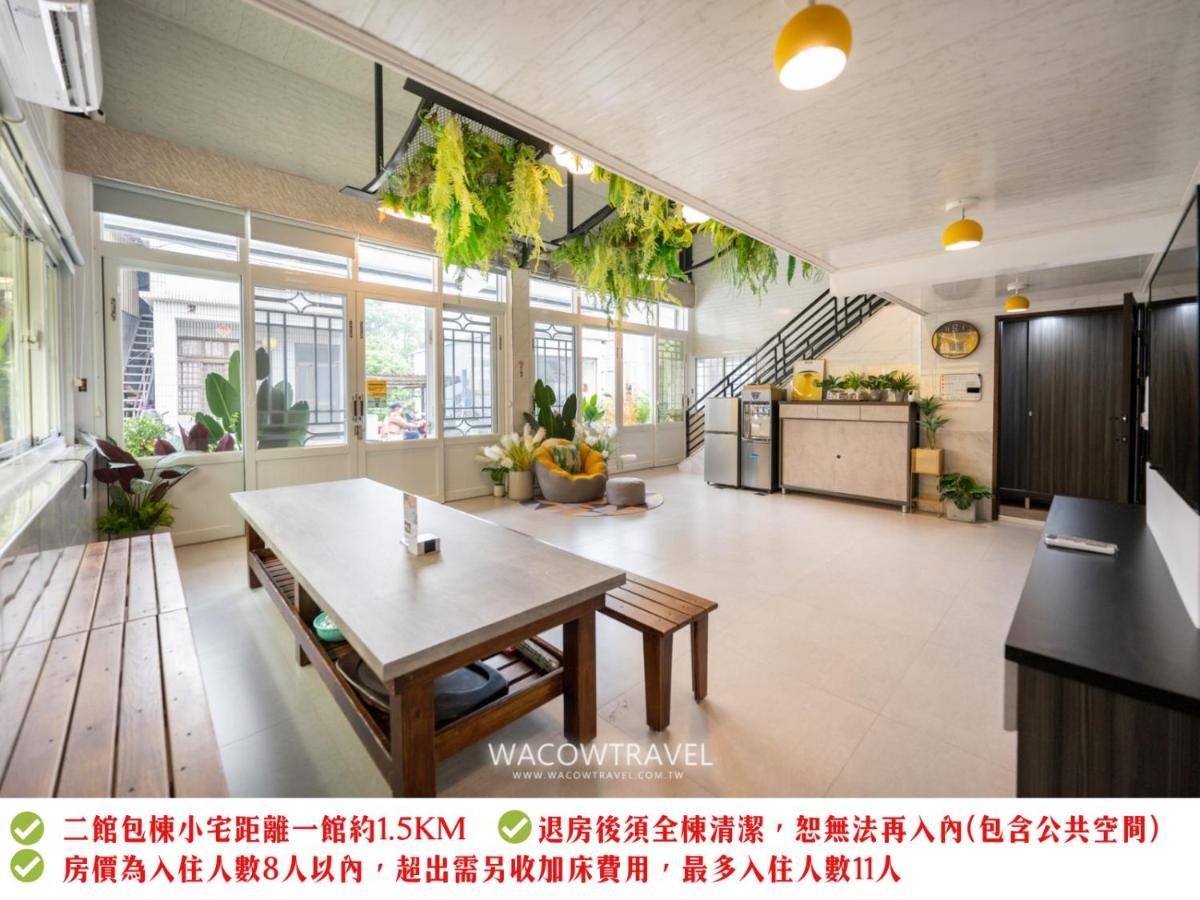 Secret Path B&B Xiaoliuqiu Exterior photo